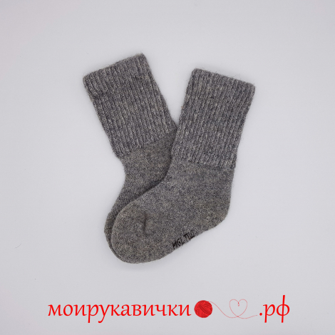 Носки детские серые 0-1 год