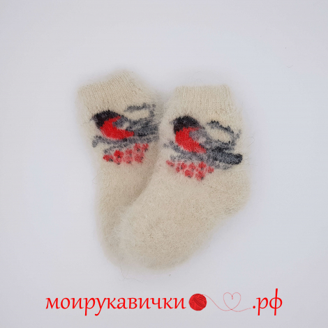 Пуховые носки Малышка Снегирь 1-3 года