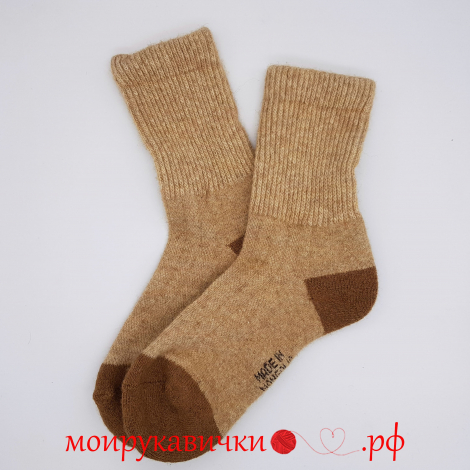 Носки шерстяные бежевые