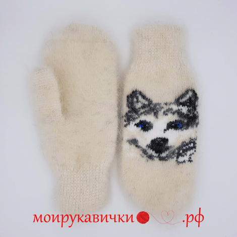 Пуховые варежки Снежная лайка
