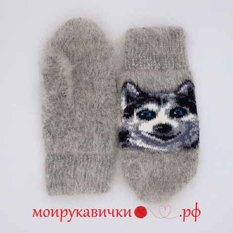 Пуховые варежки Сибирская лайка