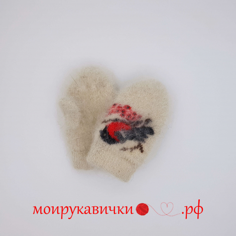 Пуховые варежки Малышка Снегирь 1-2 года