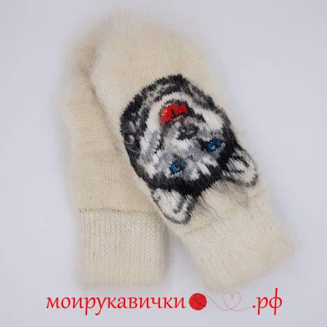 Пуховые варежки Задорный хаски