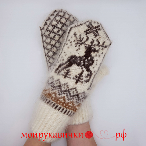 Пуховые варежки Зима, здравствуй