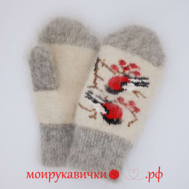 Пуховые варежки Озорные огоньки