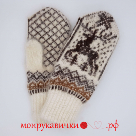 Пуховые варежки Зима, здравствуй