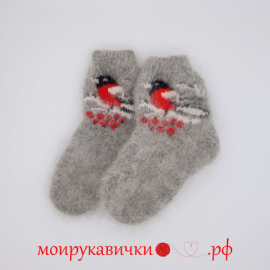 Пуховые носки Снегирики 1-3 года