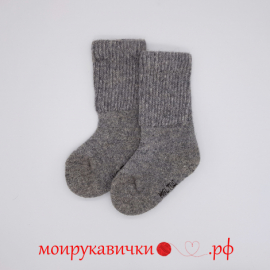 Носки детские серые 0-1 год