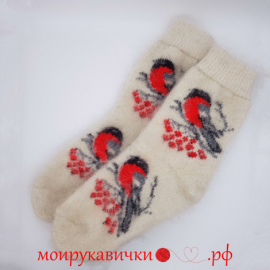 Пуховые носки Снегирь на ветке