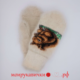 Пуховые варежки Белочка зимой