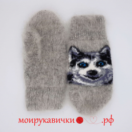 Пуховые варежки Сибирская лайка