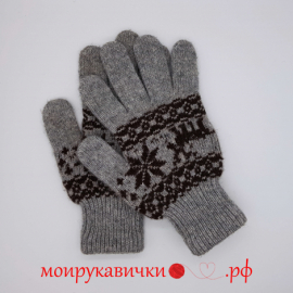 Шерстяные перчатки Звезда в небе