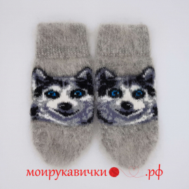 Пуховые варежки Сибирская лайка