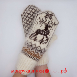 Пуховые варежки Зима, здравствуй